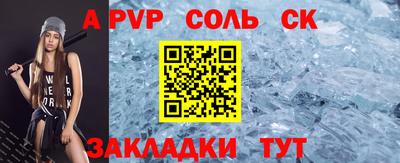 прущие грибы Нальчик
