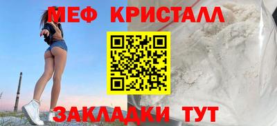 ECSTASY Нарткала