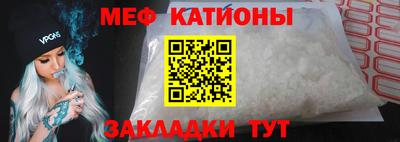 ECSTASY Нарткала