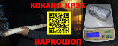 apvp Наро-Фоминск