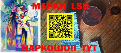 apvp Наро-Фоминск