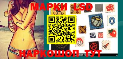 ECSTASY Нарткала