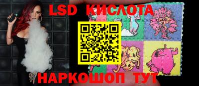 apvp Наро-Фоминск