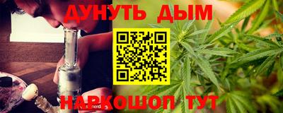 apvp Наро-Фоминск