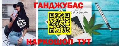 ECSTASY Нарткала