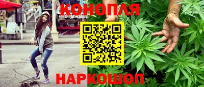apvp Наро-Фоминск