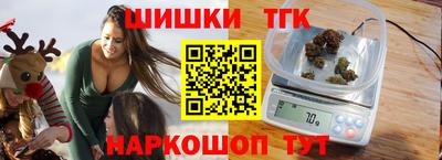 apvp Наро-Фоминск