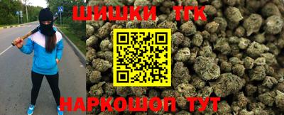ECSTASY Нарткала