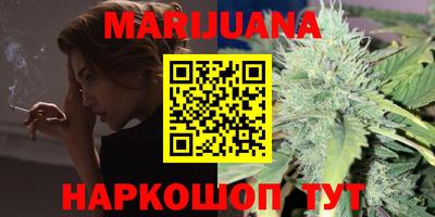 ECSTASY Нарткала