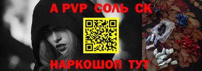 ECSTASY Нарткала