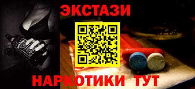 прущие грибы Нальчик