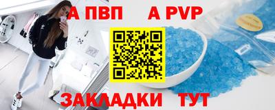 ECSTASY Нарткала