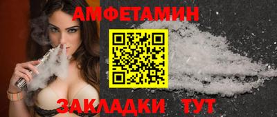 ECSTASY Нарткала