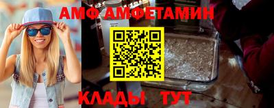 прущие грибы Нальчик