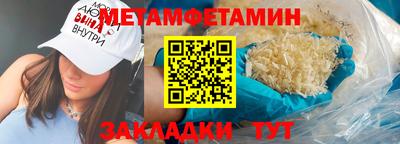 apvp Наро-Фоминск