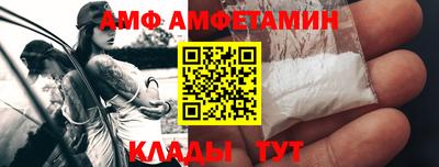 прущие грибы Нальчик