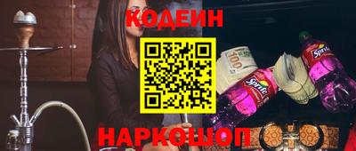 apvp Наро-Фоминск