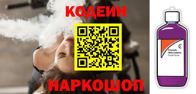 apvp Наро-Фоминск
