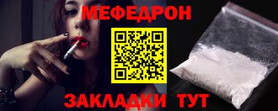 ECSTASY Нарткала