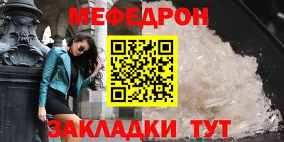 apvp Наро-Фоминск